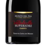etichetta valpolicella superiore